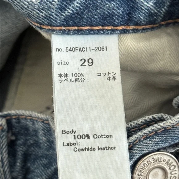 Moussy Vintage MV Pelion Denim Cut Off Shorts Size 29 - Picture 7 of 8